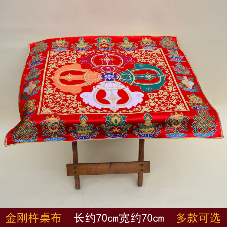Home Textiles China - 도매 불교 용품 티베트 가정 불교
