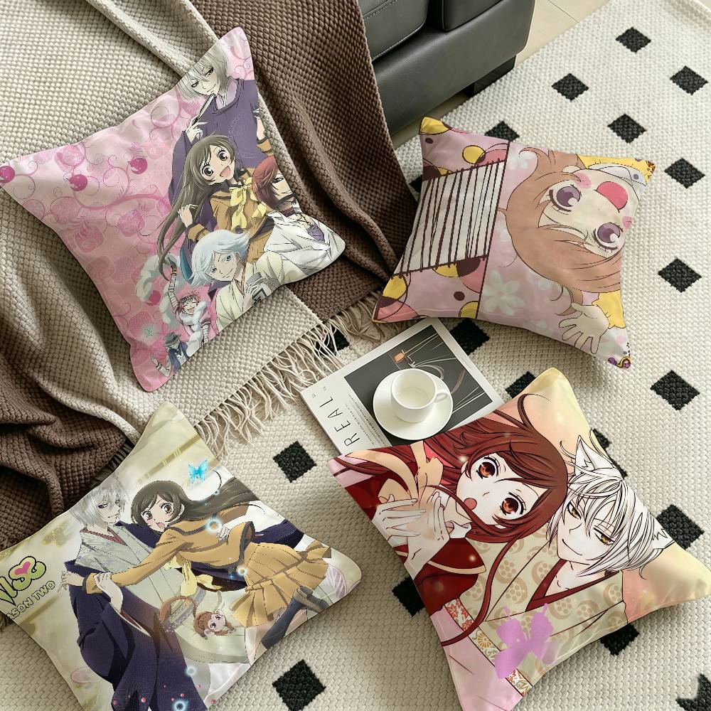 Home Textiles Magazine - K-Kamisama Kiss 빈티지 잡지 장식용 방