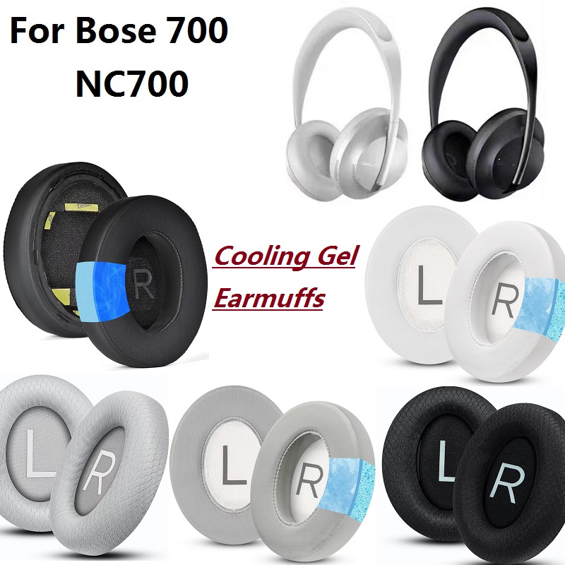 Cooling Pillow Gel - Bose QuietComfort 700 NC700 헤드폰 교체용