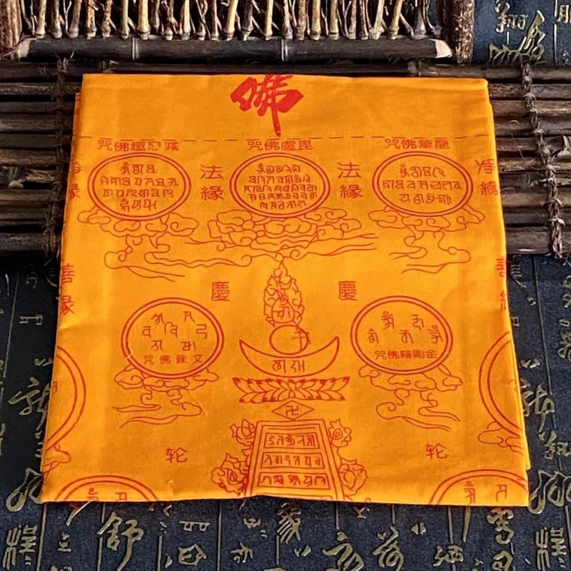 Home Textiles China - 티베트 스타일 티베트 인쇄 환생, 면