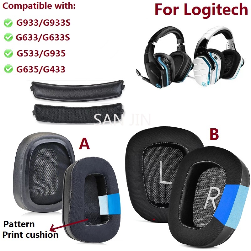 Cooling Pillow Gel - Logitech G633/G633S/G933/G933S/G533/G935/G635/G433 헤드폰 귀마개/헤드밴드 쿠션용 교체용