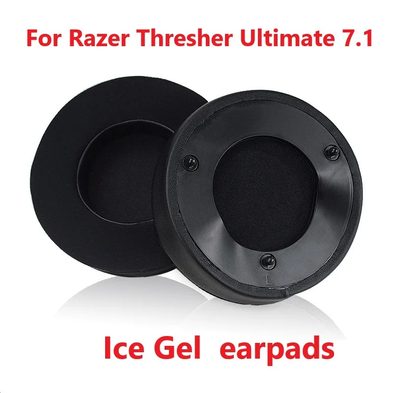 Razer Thresher Ultimate 7.1 용  - Cooling Pillow Gel 리뷰 및 가격
