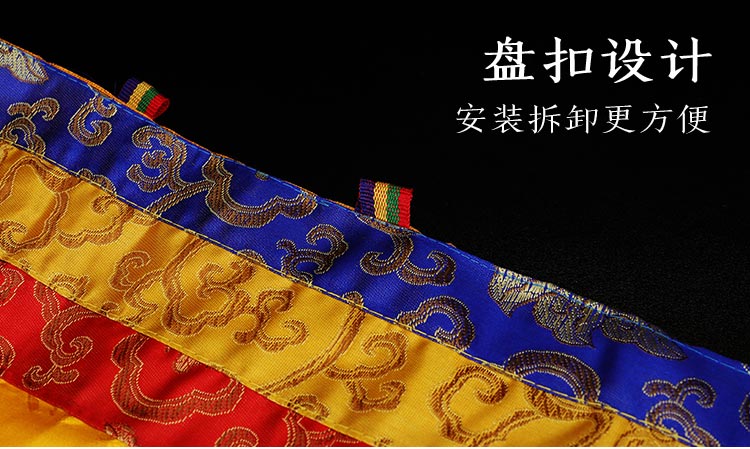 450CM 길이 도매 불교 용품 불교 가정 사원 불상당 - Home Textiles China 리뷰 및 가격