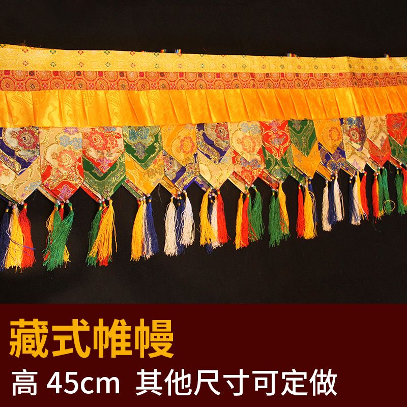 500CM 긴 도매 불교 공급 불교 홈 사원 부처님 홀 - Home Textiles China 리뷰 및 가격