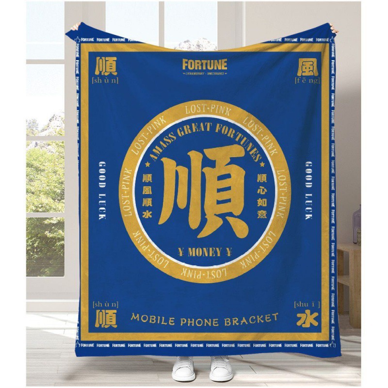 중국 문화 트렌드 단어 디지털 프린트 폴리에스터 침실  - Home Textiles Trends 리뷰 및 가격