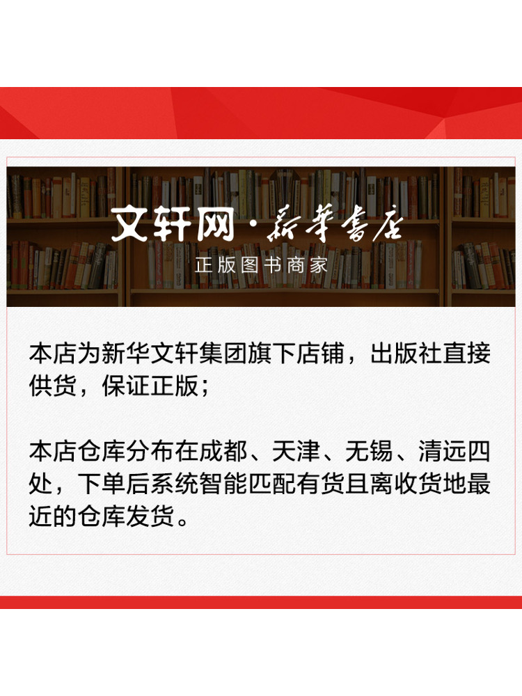 북윈쉐어 중국 가정 요리 베이징, 톈진, 허베이 및 산 - Home Textiles China 리뷰 및 가격