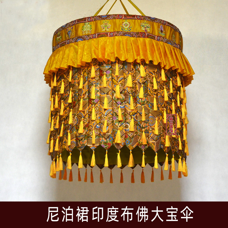 대형 도매 불교 용품 가정용 왕실 사원 제단 장식용 길 - Home Textiles China 리뷰 및 가격